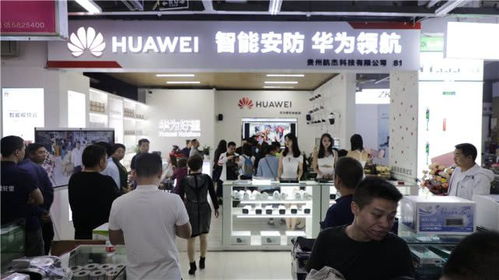 華為好望智能安防體驗店正式入駐貴州，開啟智能安防新篇章