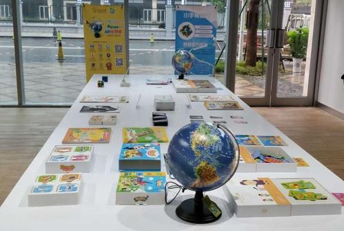 幻實科技驚艷亮相2017中國教育科技峰會，引領智能教育新潮流