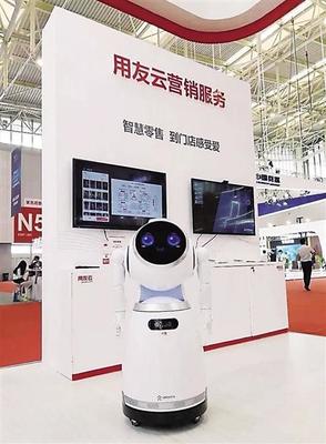 營銷機器人“小友” 能說會道，對顧客過目不忘的智能銷售神器